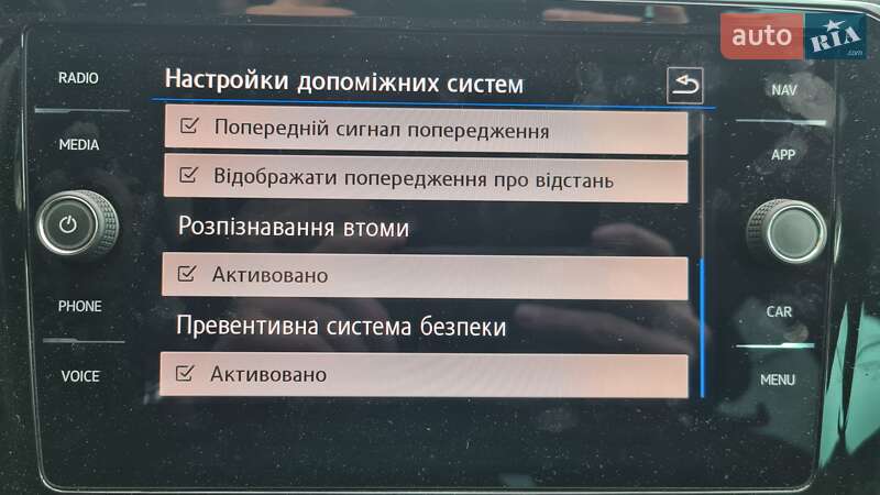 Универсал Volkswagen Passat 2018 в Самборе фото 35 Универсал Volkswagen Passat 2018 в Самборе