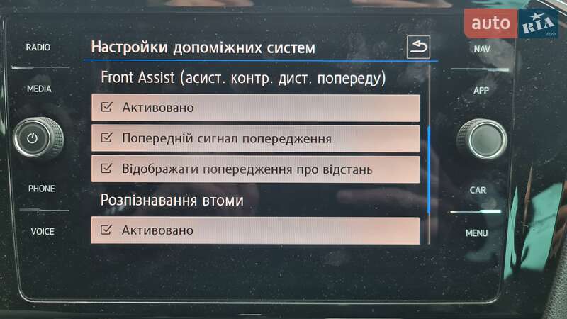Универсал Volkswagen Passat 2018 в Самборе фото 38 Универсал Volkswagen Passat 2018 в Самборе