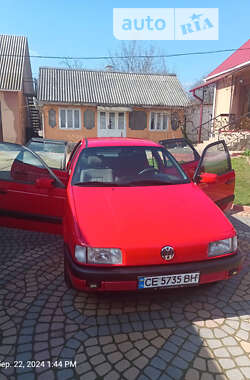 Седан Volkswagen Passat 1988 в Черновцах