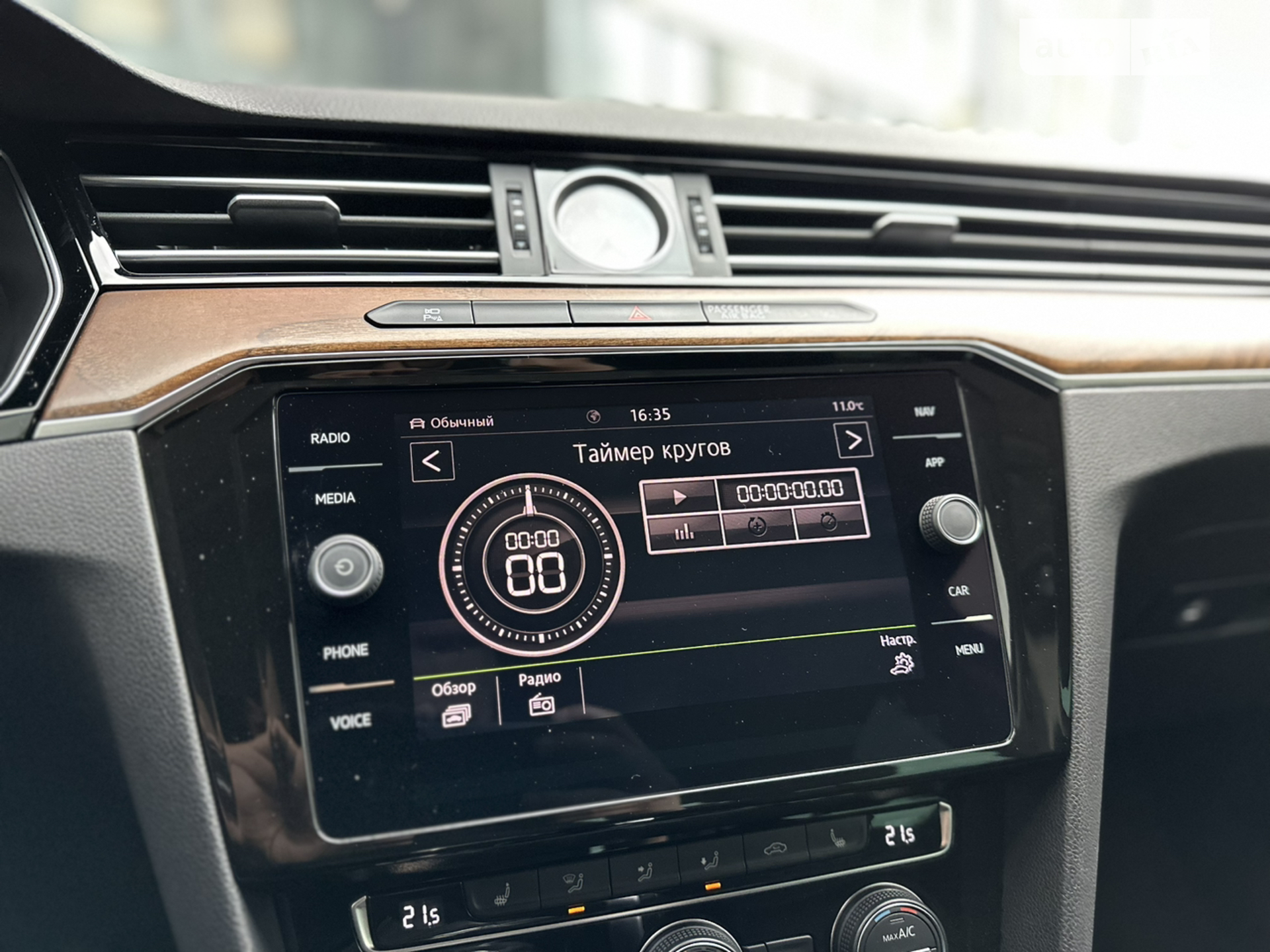 2018 Volkswagen Passat - мініатюра 48