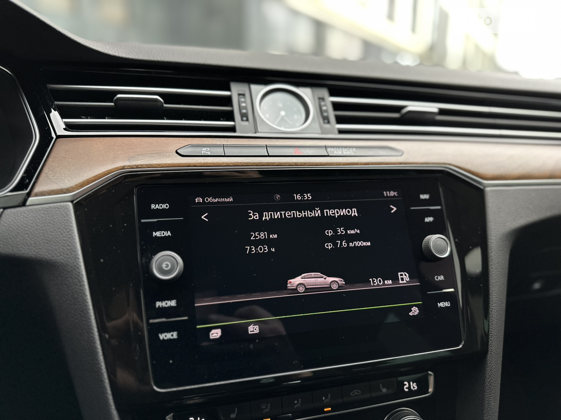 2018 Volkswagen Passat - мініатюра 50
