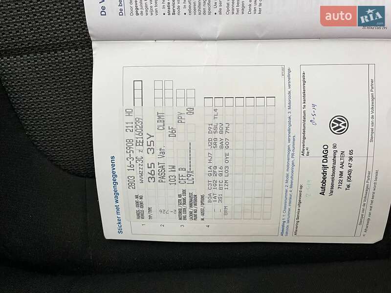 Универсал Volkswagen Passat 2014 в Калуше