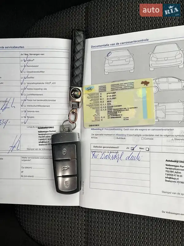 Универсал Volkswagen Passat 2014 в Калуше документ