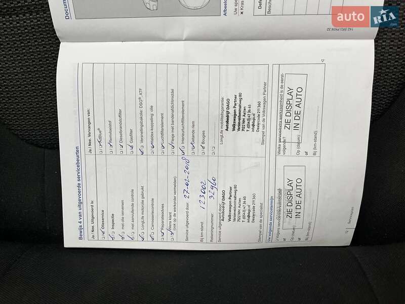 Универсал Volkswagen Passat 2014 в Калуше