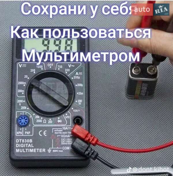 Универсал Volkswagen Passat 1998 в Черновцах