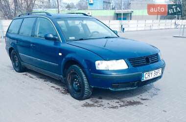 Універсал Volkswagen Passat 1999 в Кривому Розі