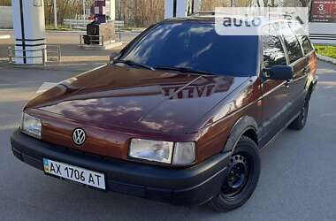 Універсал Volkswagen Passat 1990 в Харкові