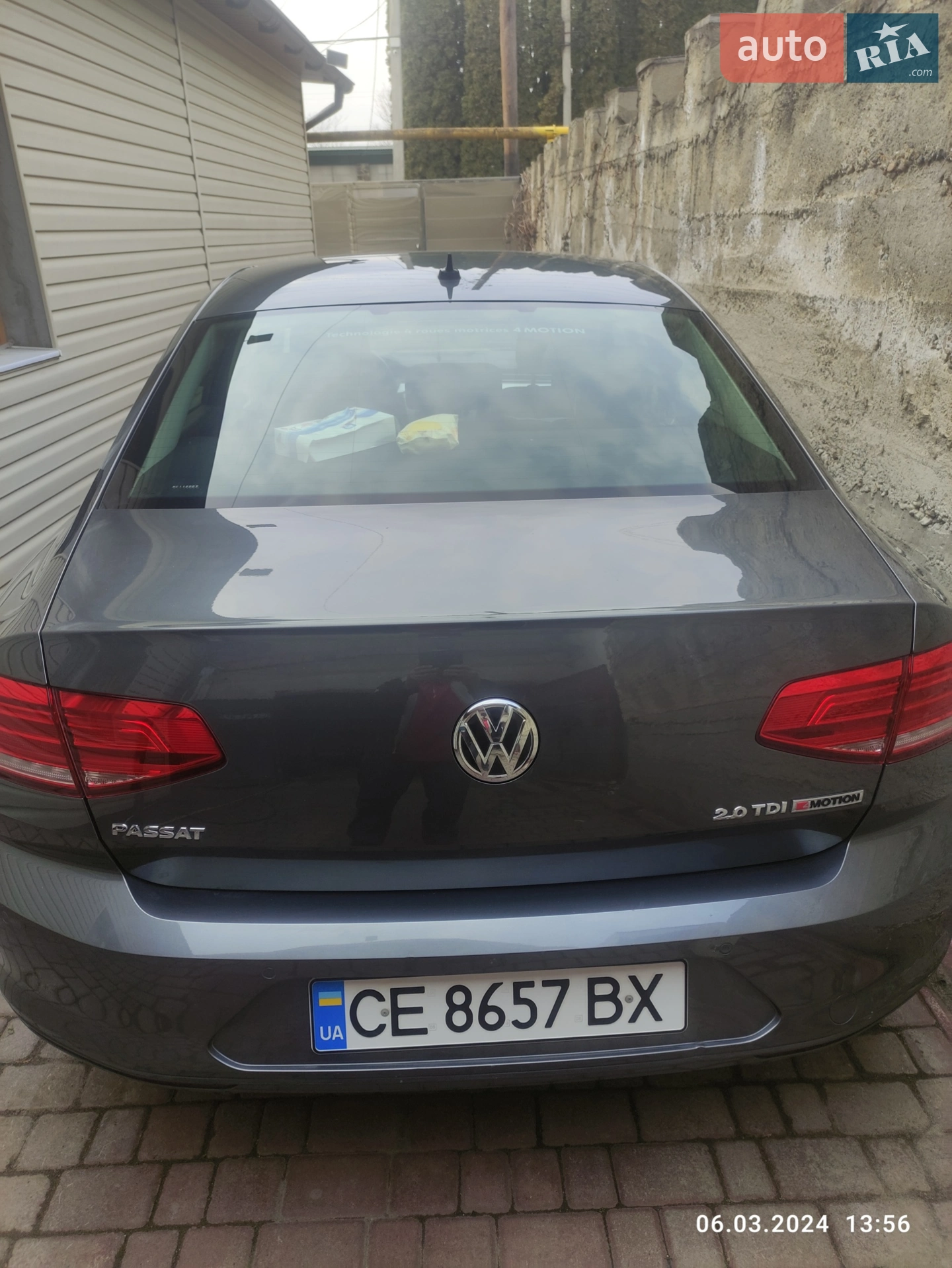 2016 Volkswagen Passat - мініатюра 7