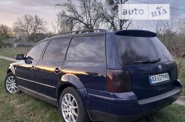 Универсал Volkswagen Passat 2001 в Змиеве