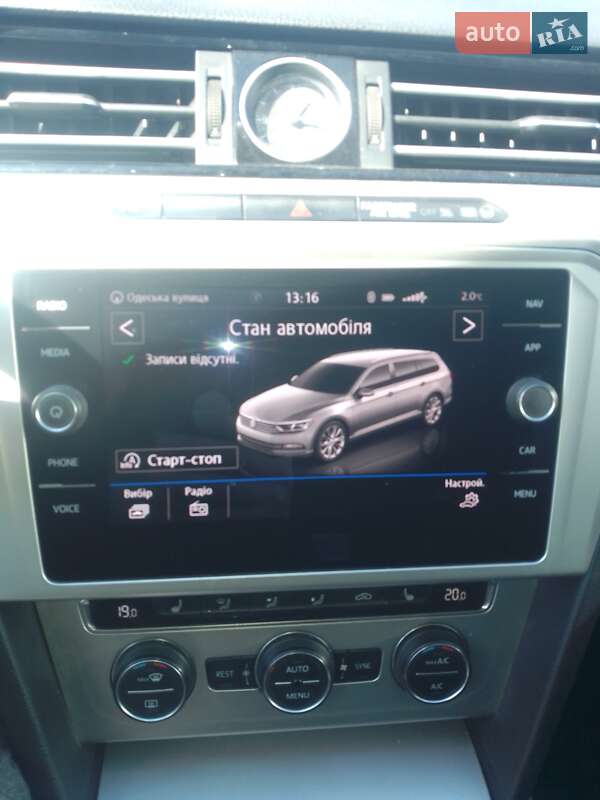 Универсал Volkswagen Passat 2017 в Черкассах