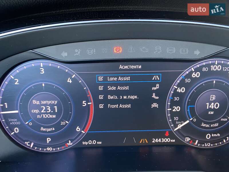 Универсал Volkswagen Passat 2017 в Староконстантинове