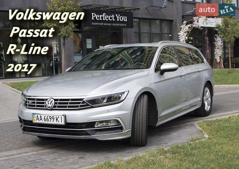 Volkswagen Passat 2017