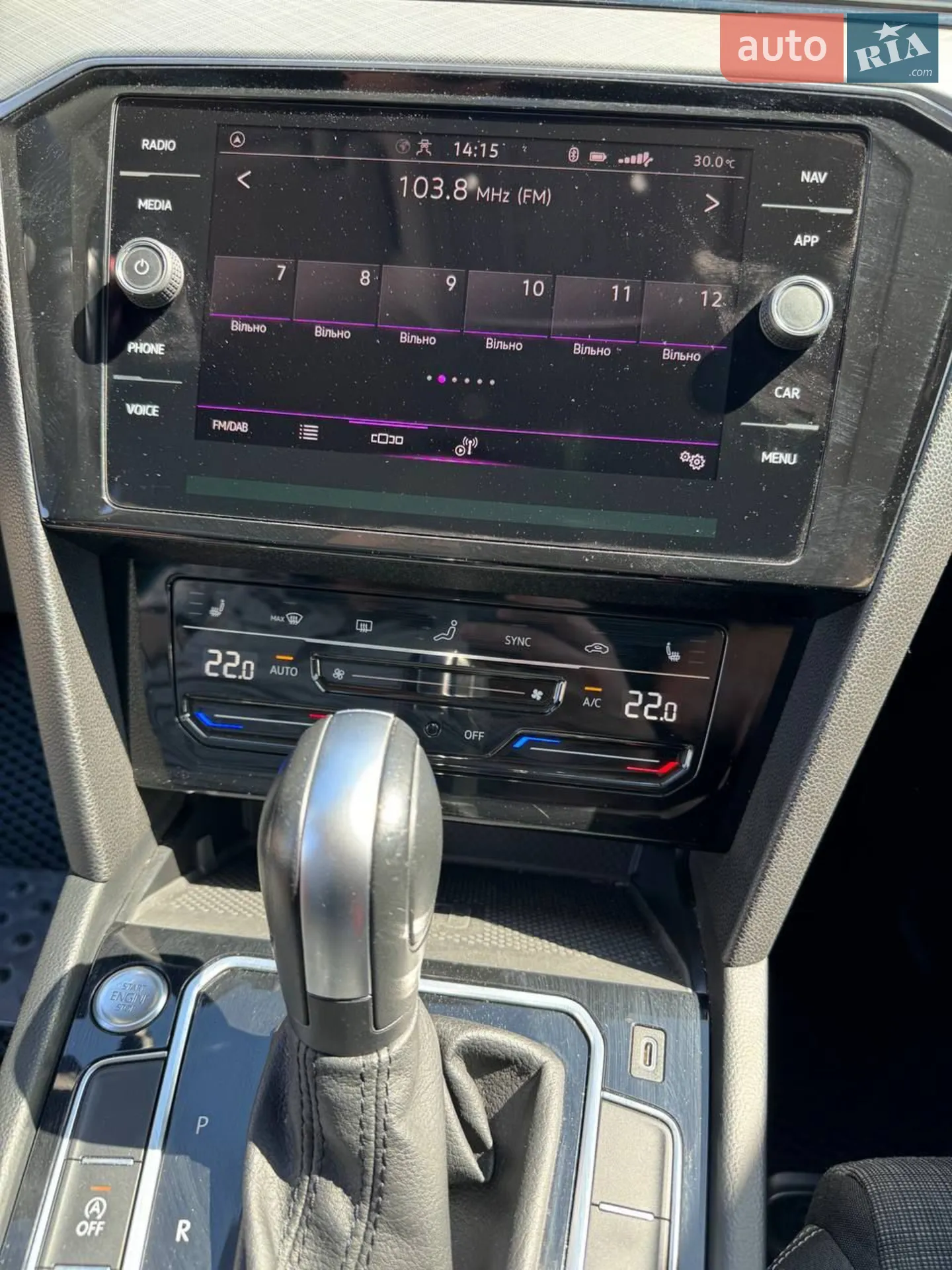 2019 Volkswagen Passat - мініатюра 23