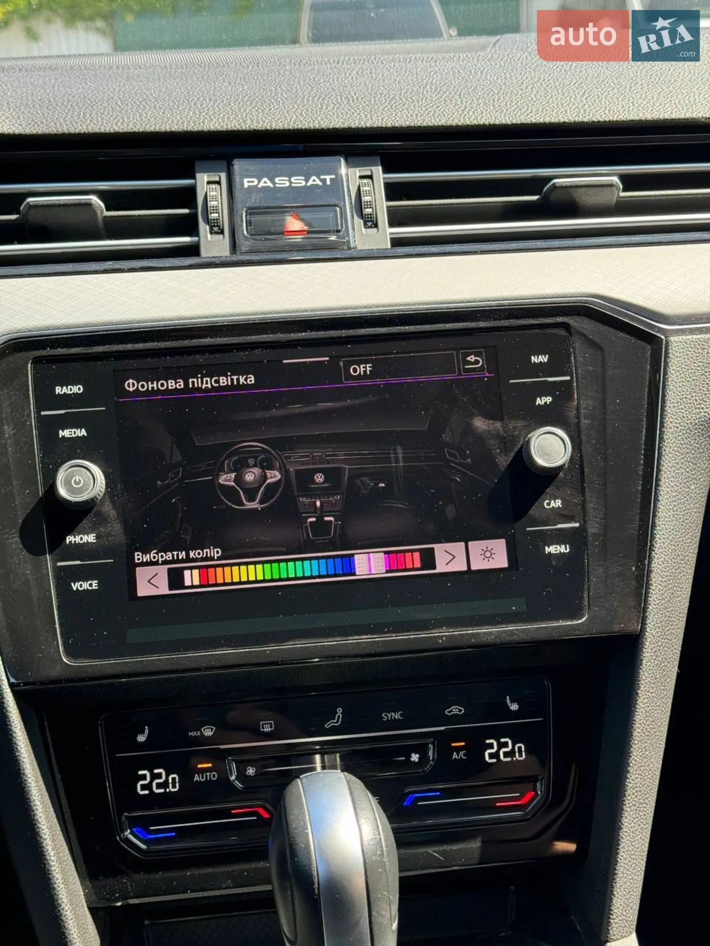 2019 Volkswagen Passat - мініатюра 30