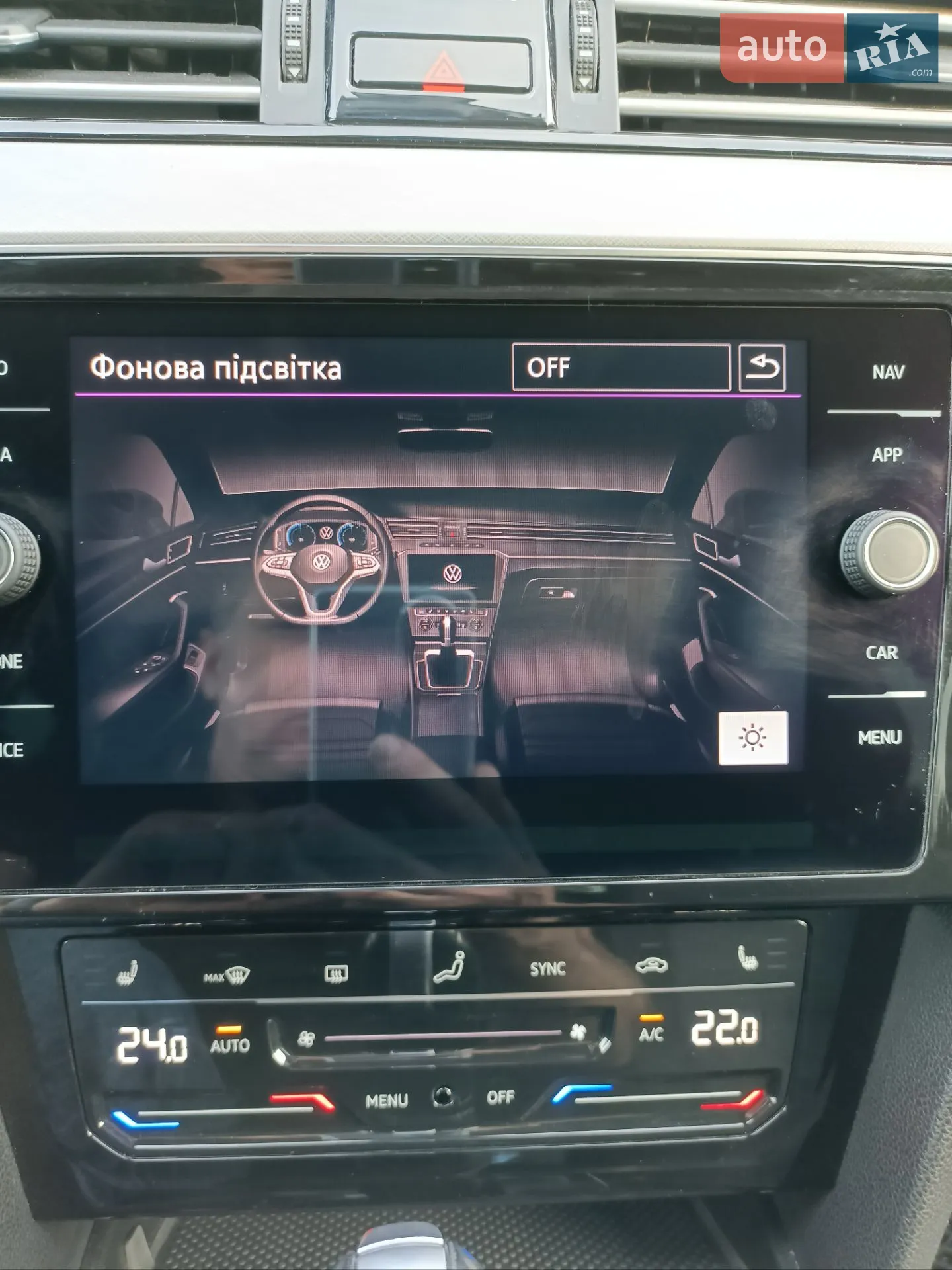 2019 Volkswagen Passat - мініатюра 41