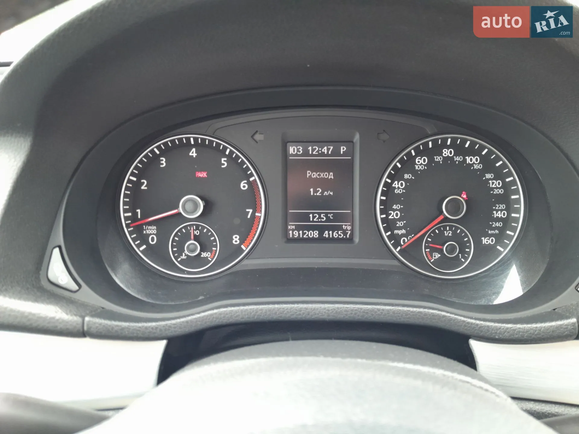 2012 Volkswagen Passat - мініатюра 4