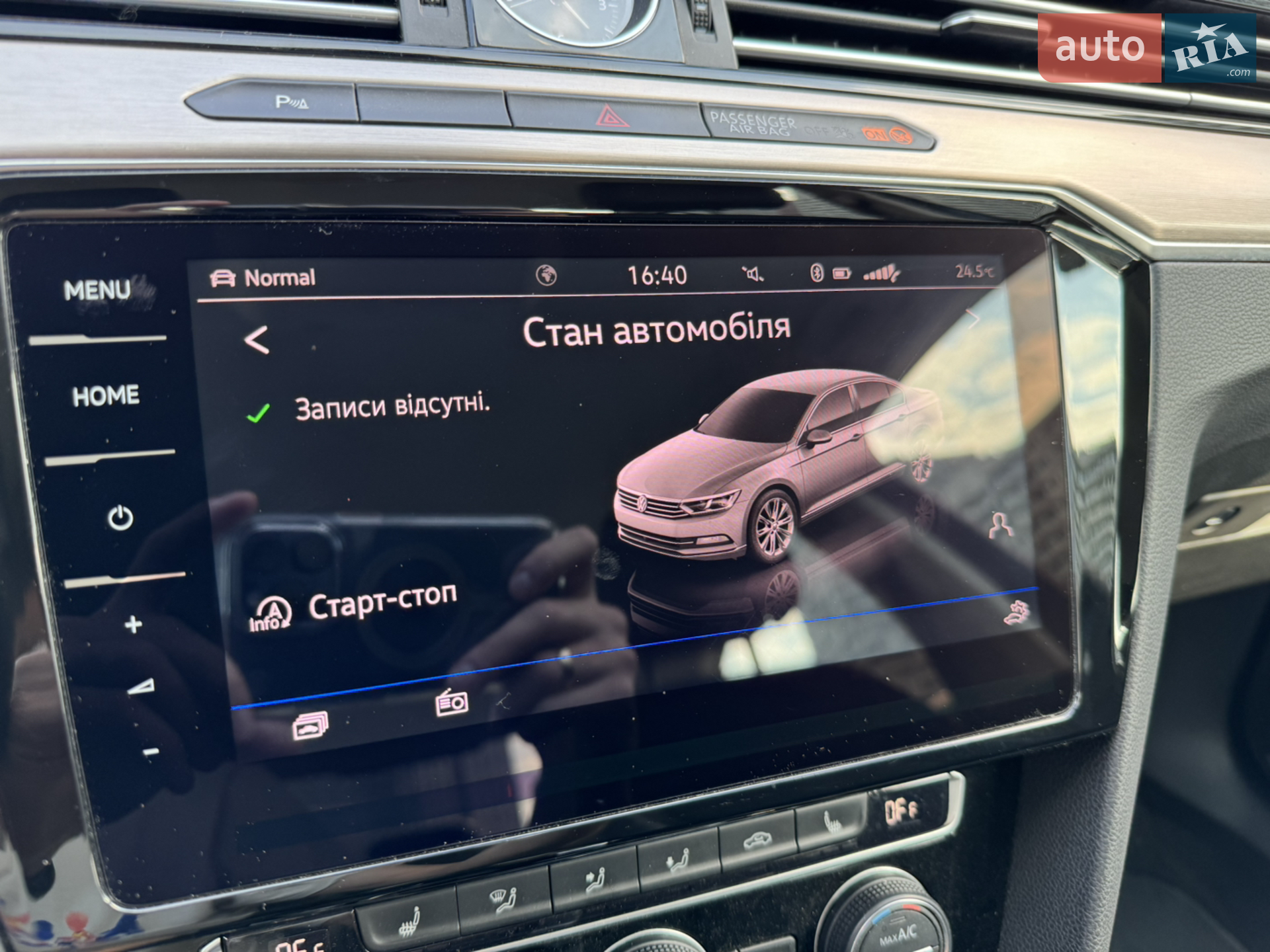 2018 Volkswagen Passat - мініатюра 13