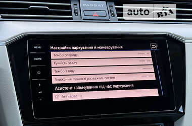 Седан Volkswagen Passat 2019 в Луцьку