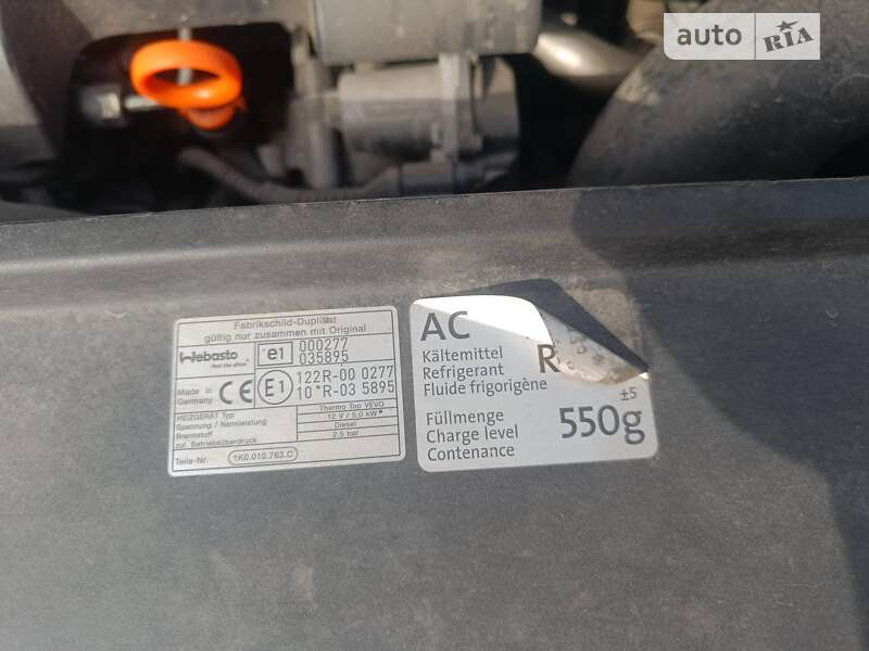 Універсал Volkswagen Passat 2012 в Івано-Франківську