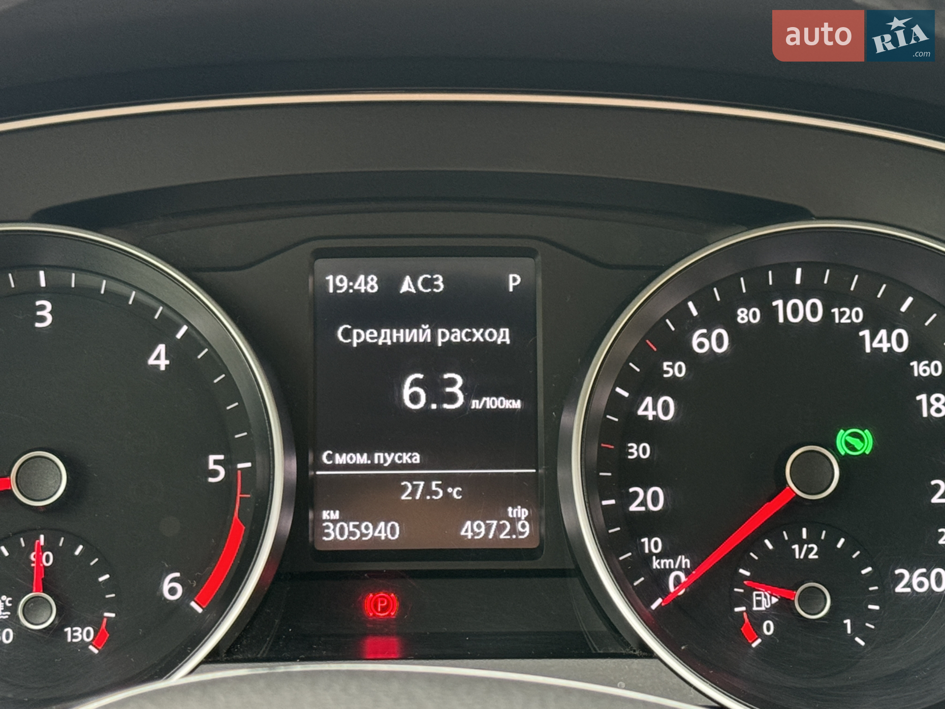 2015 Volkswagen Passat - мініатюра 24