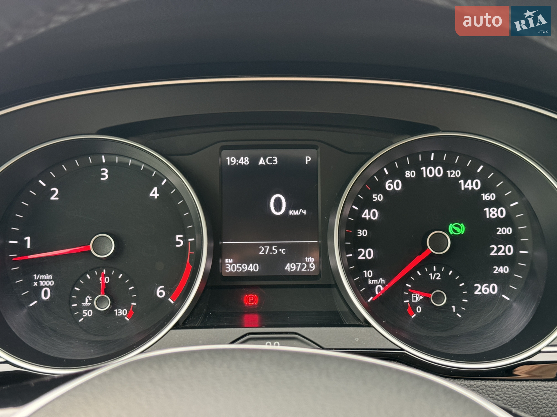 2015 Volkswagen Passat - мініатюра 27