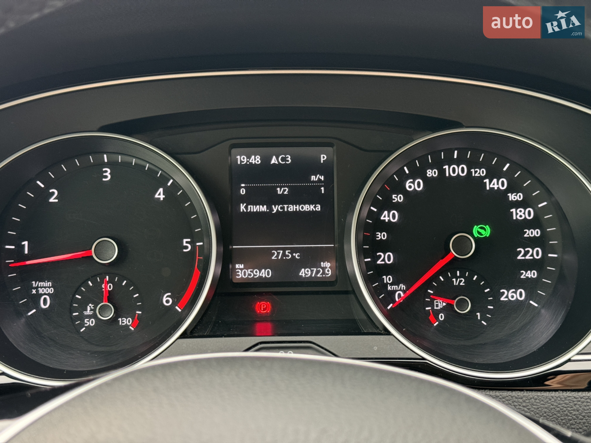 2015 Volkswagen Passat - мініатюра 31