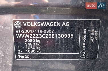 Универсал Volkswagen Passat 2009 в Киеве