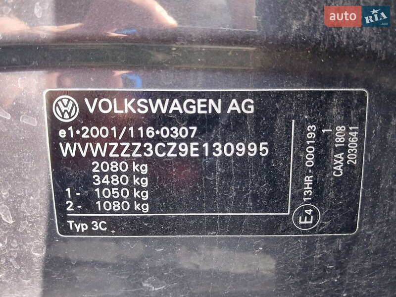 Универсал Volkswagen Passat 2009 в Киеве