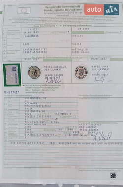 Универсал Volkswagen Passat 2009 в Киеве