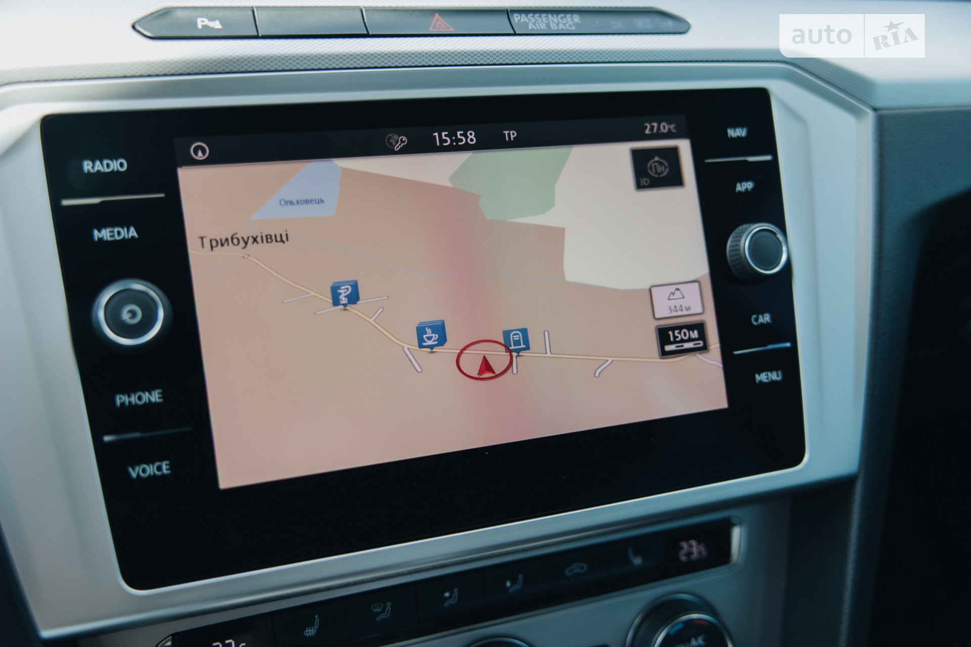 2017 Volkswagen Passat - мініатюра 38