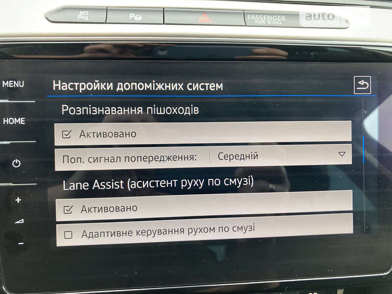 Универсал Volkswagen Passat 2017 в Львове