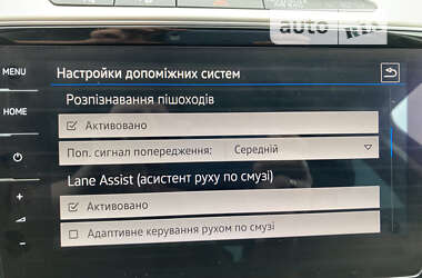 Универсал Volkswagen Passat 2017 в 