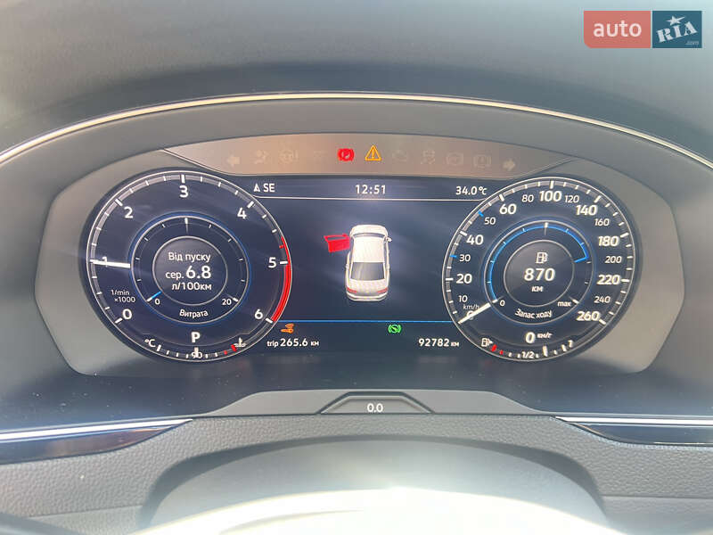 Седан Volkswagen Passat 2018 в Запорожье