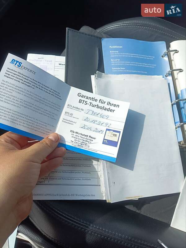 Универсал Volkswagen Passat 2008 в Запорожье