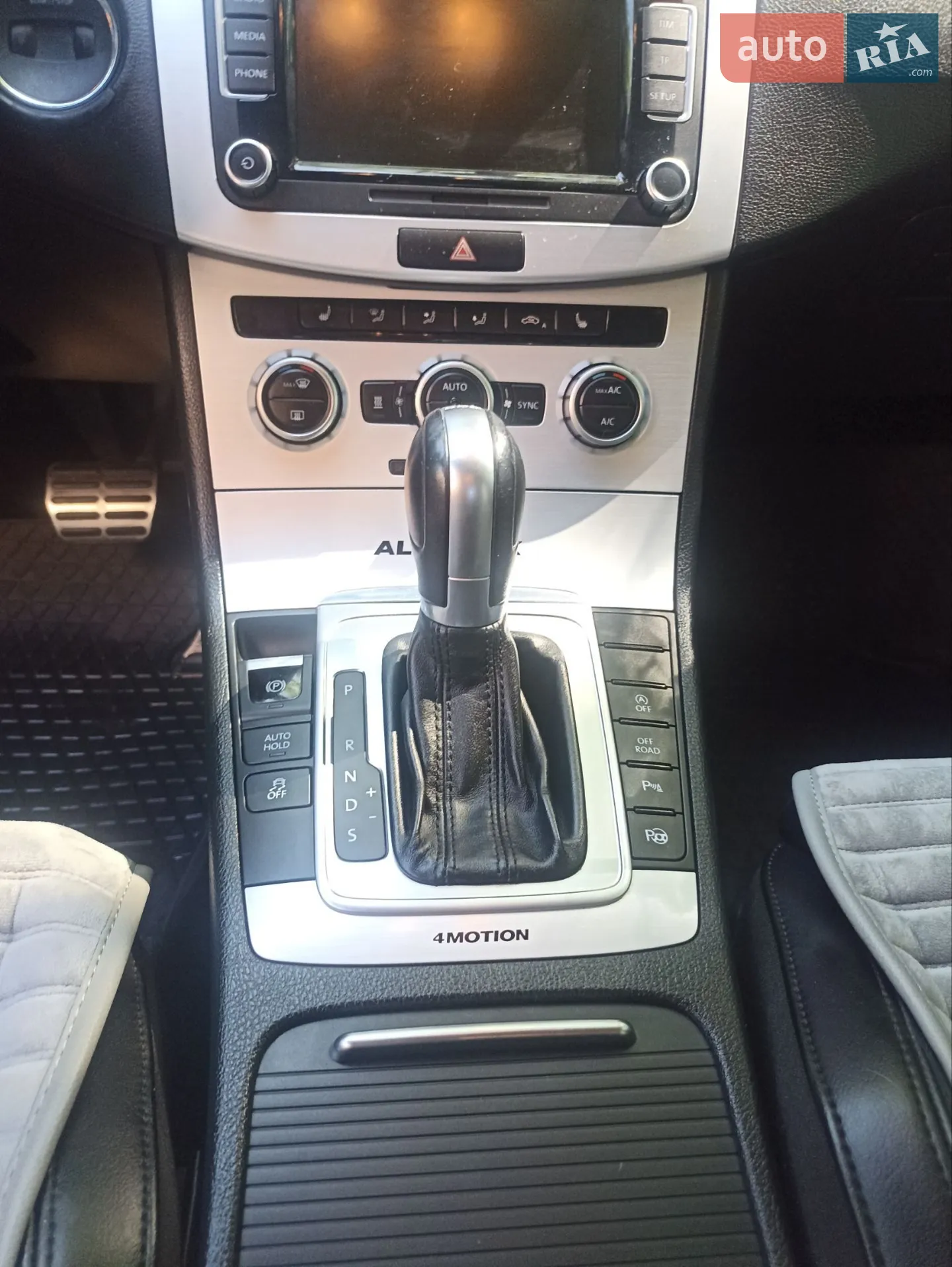 2014 Volkswagen Passat - мініатюра 40