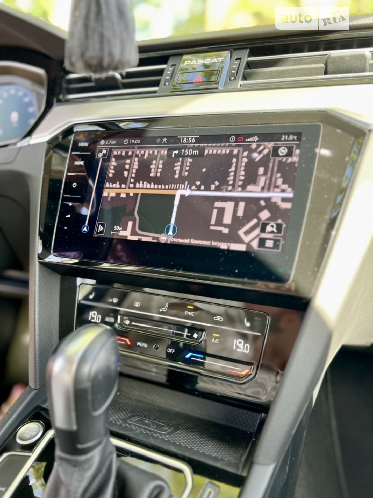 2021 Volkswagen Passat - мініатюра 15