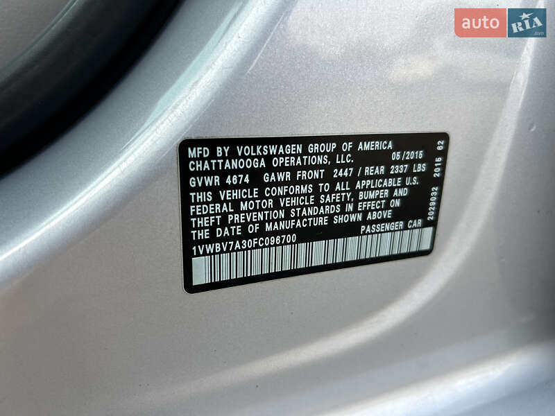 Седан Volkswagen Passat 2015 в Дружковке