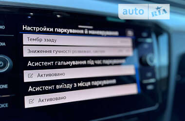 Универсал Volkswagen Passat 2020 в Киеве