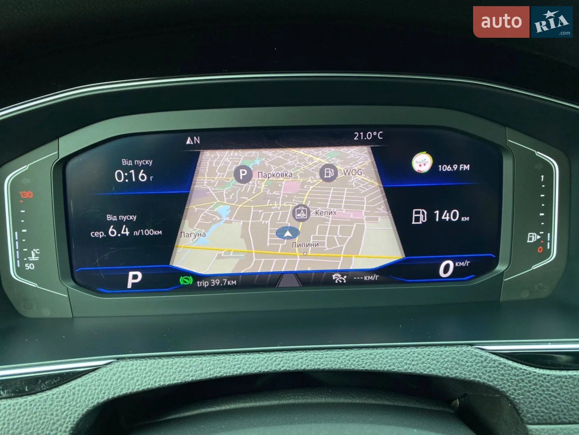 2019 Volkswagen Passat - мініатюра 47