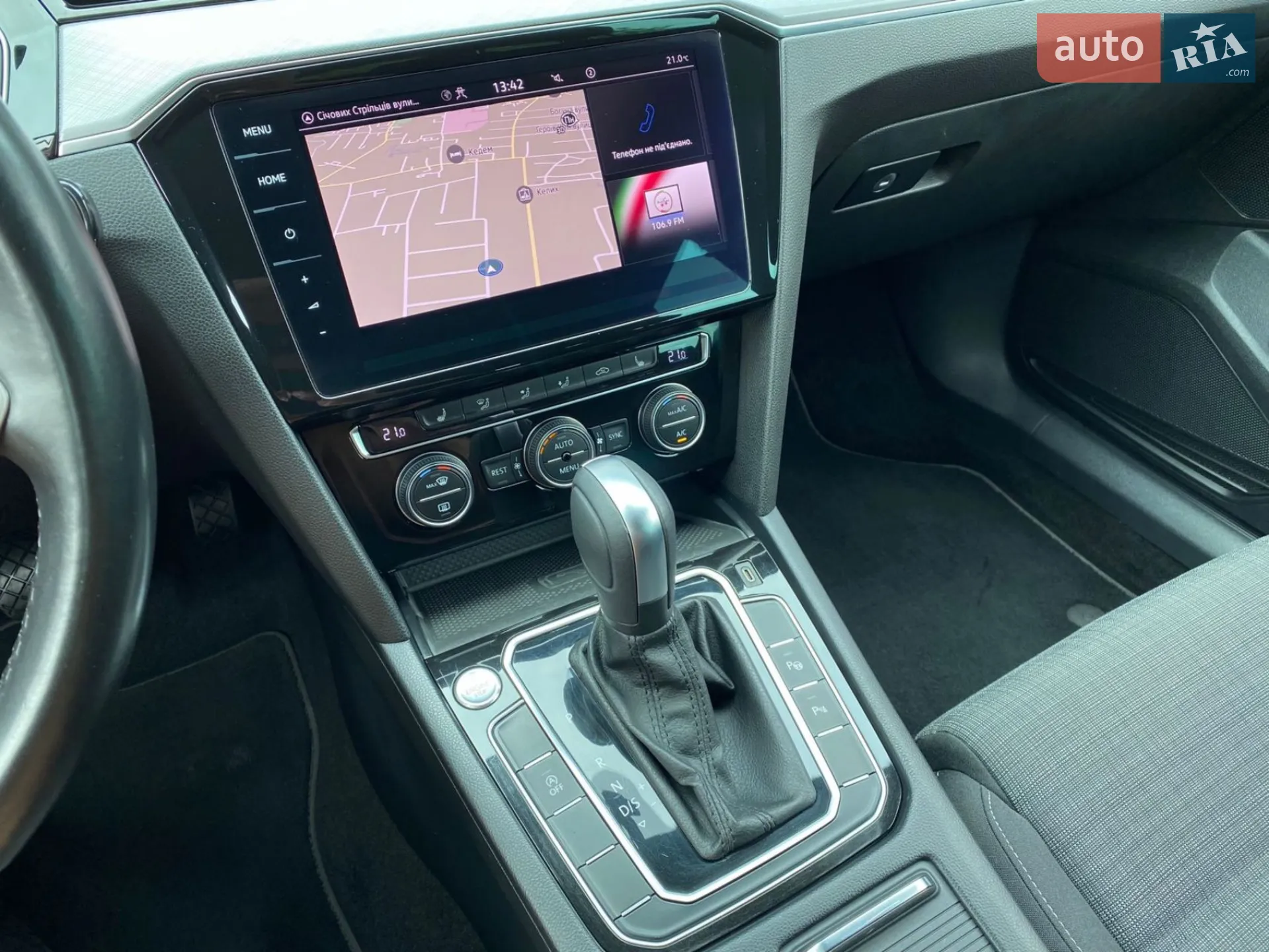 2019 Volkswagen Passat - мініатюра 50