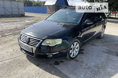 Універсал Volkswagen Passat 2008 в Дунаївцях