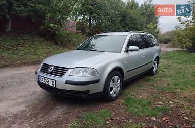 Универсал Volkswagen Passat 2001 в Звенигородке