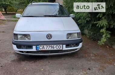 Универсал Volkswagen Passat 1993 в Золотоноше