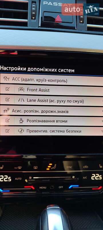 Универсал Volkswagen Passat 2021 в Луцке фото 25 Универсал Volkswagen Passat 2021 в Луцке