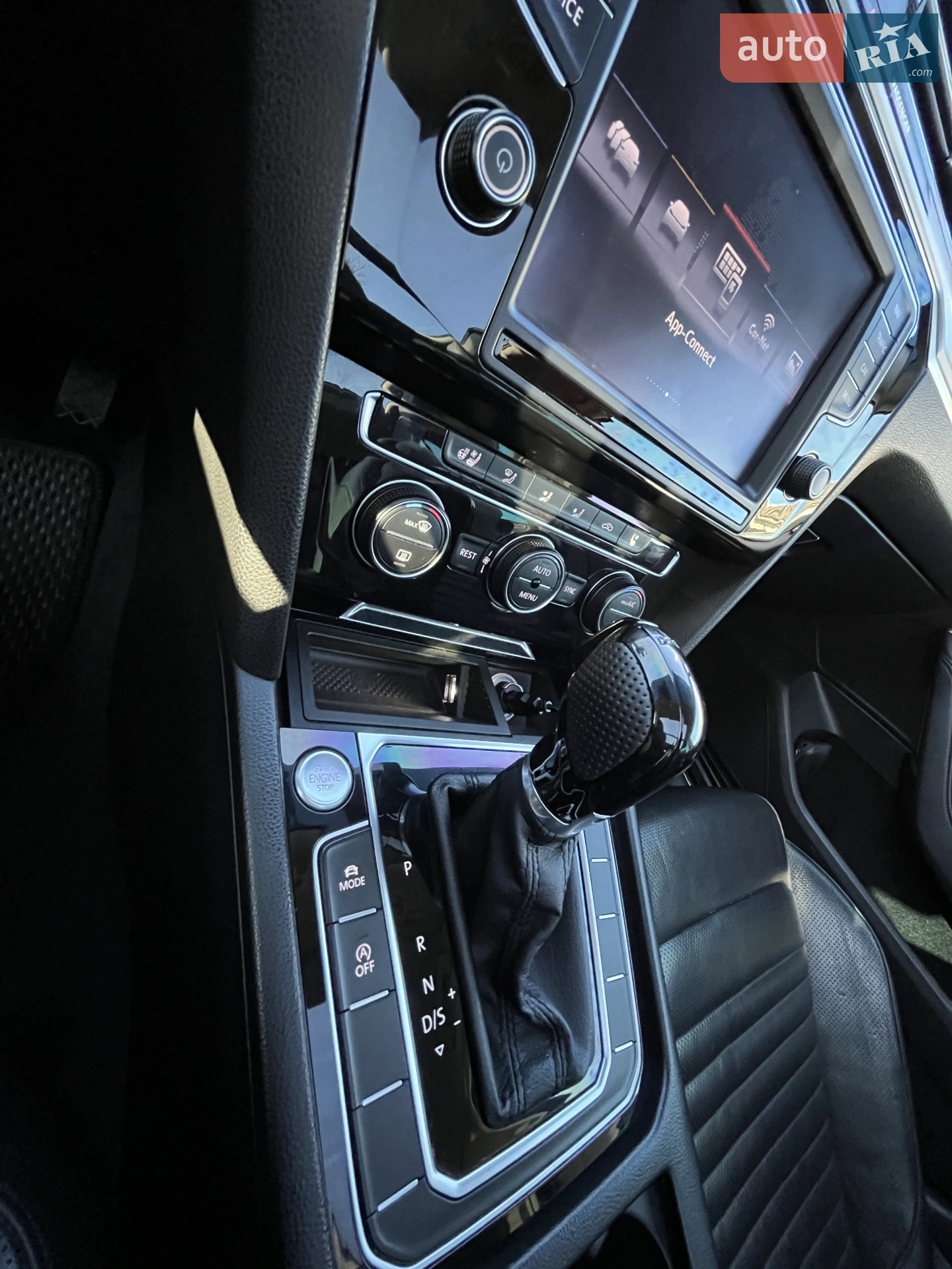 2015 Volkswagen Passat - мініатюра 9