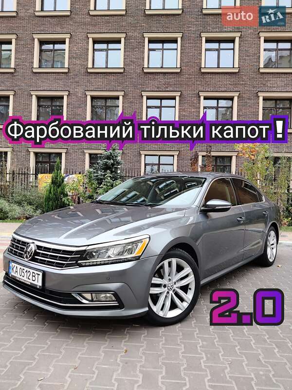 Седан Volkswagen Passat 2017 в Киеве