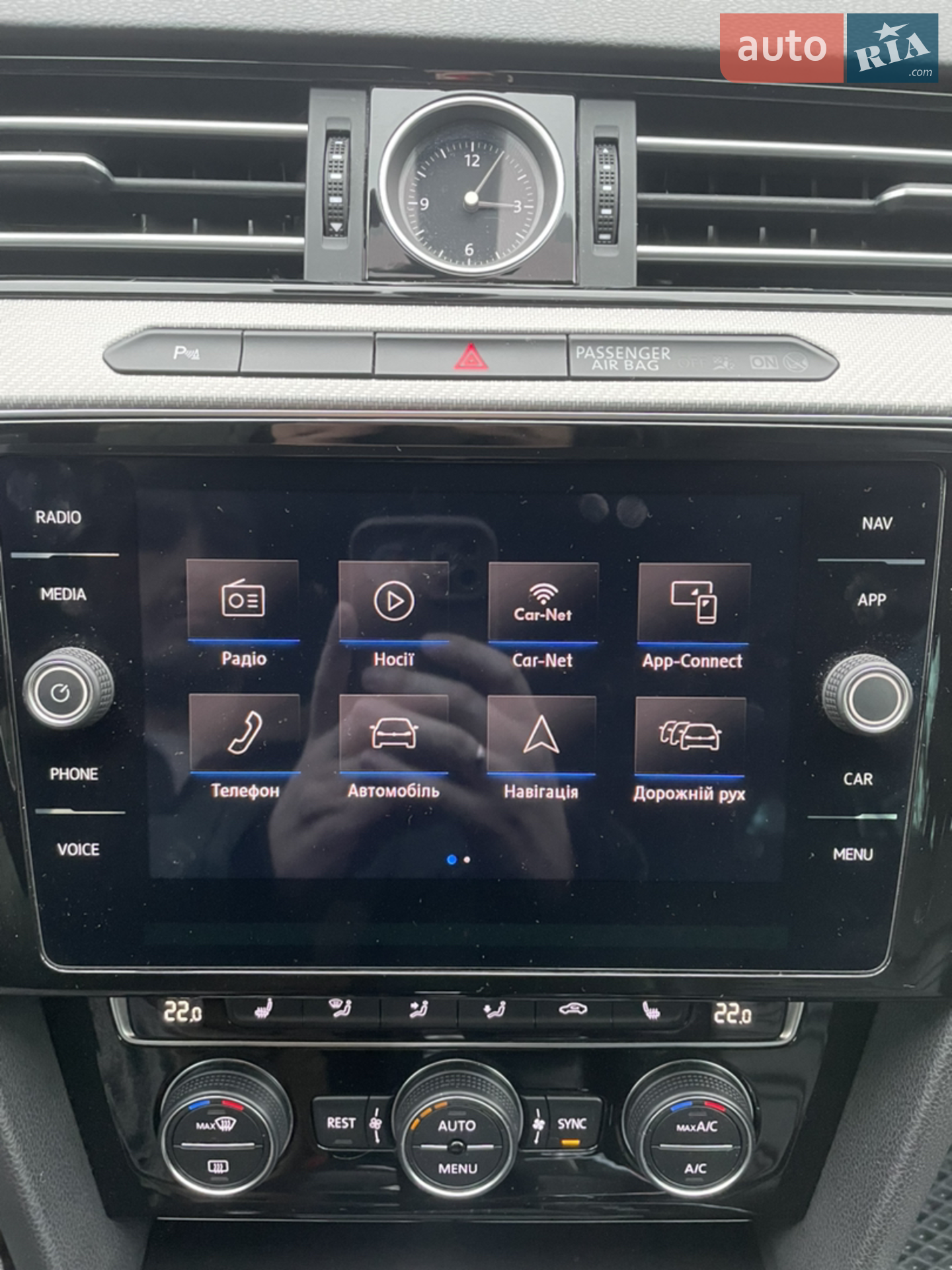 2018 Volkswagen Passat - мініатюра 22