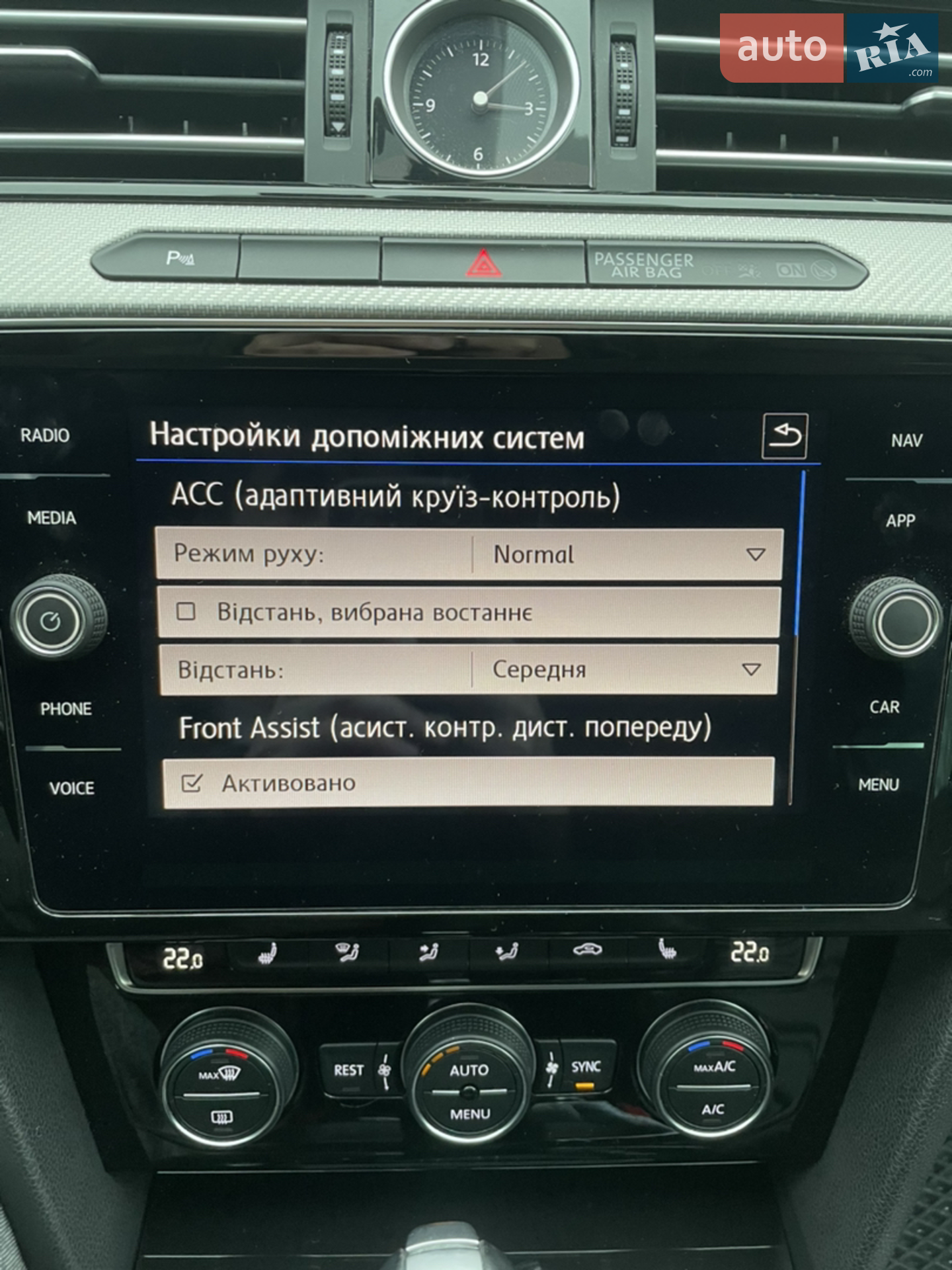 2018 Volkswagen Passat - мініатюра 23
