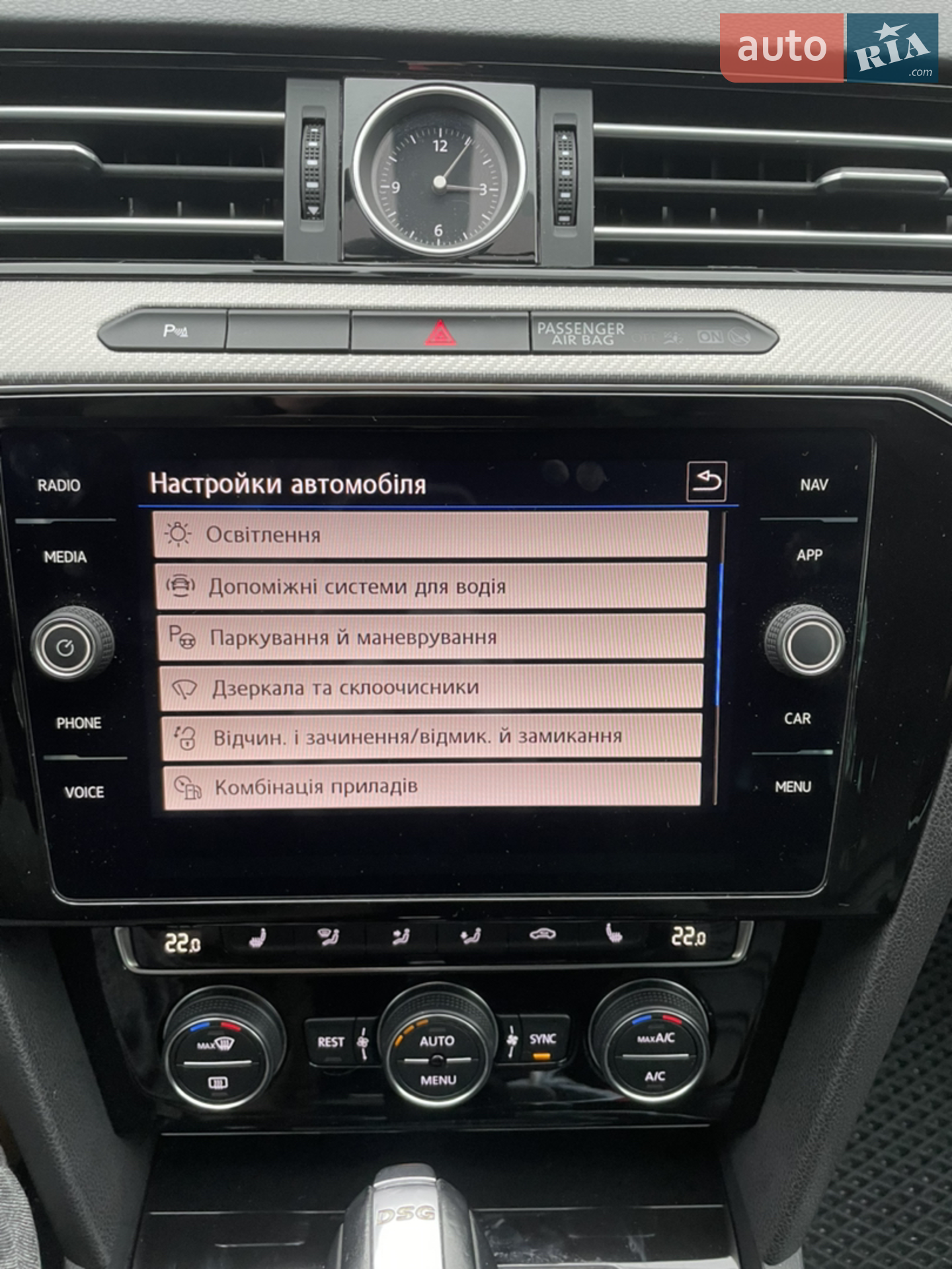 2018 Volkswagen Passat - мініатюра 25