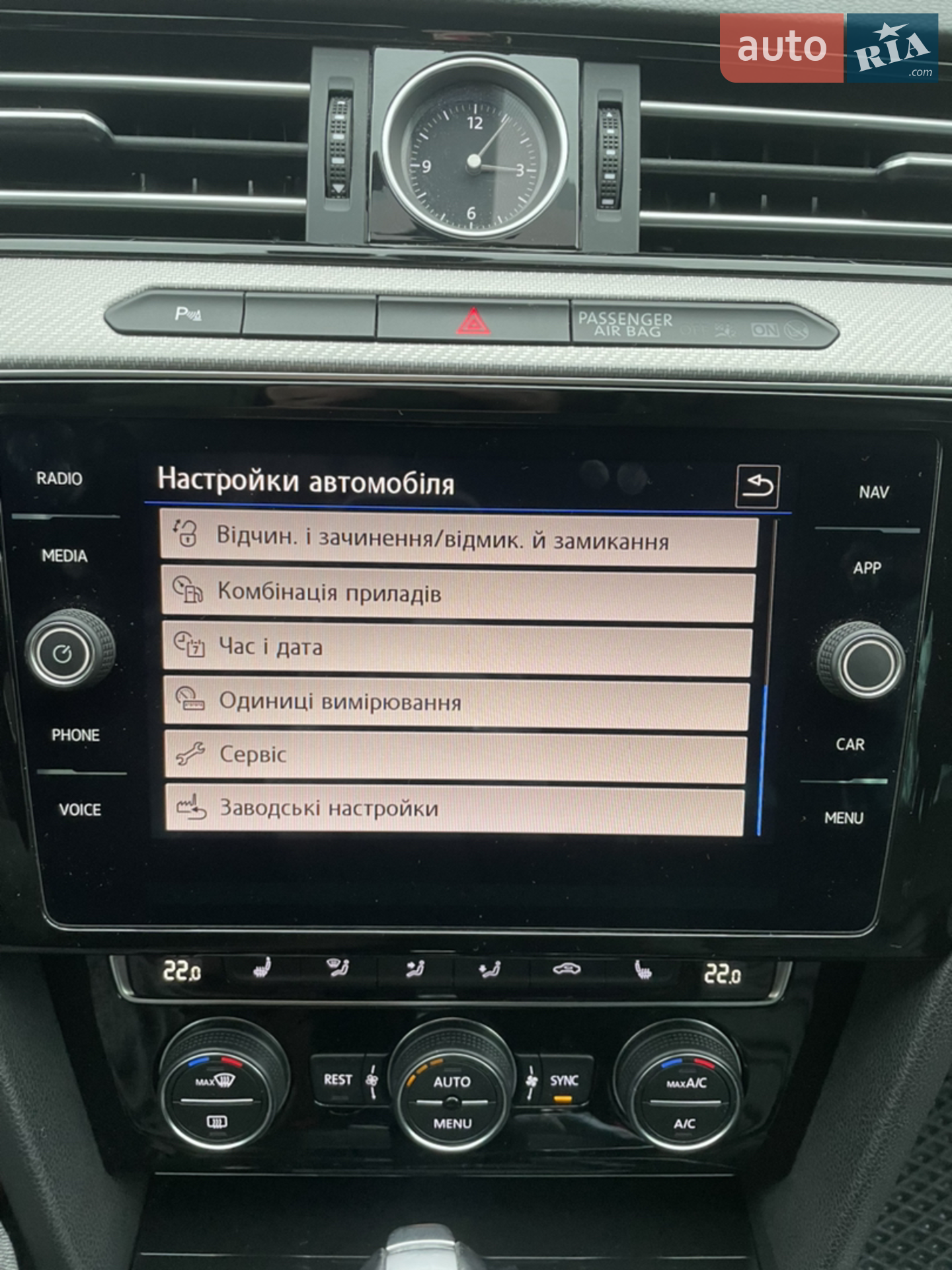 2018 Volkswagen Passat - мініатюра 24
